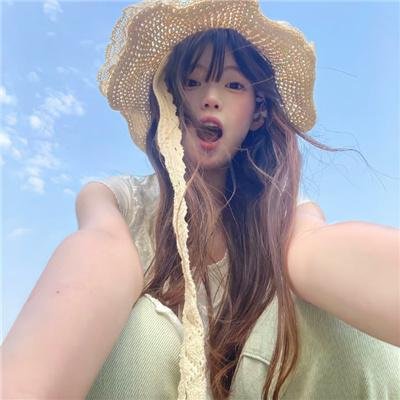 养女